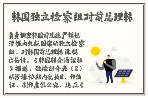 密桃成熟时2