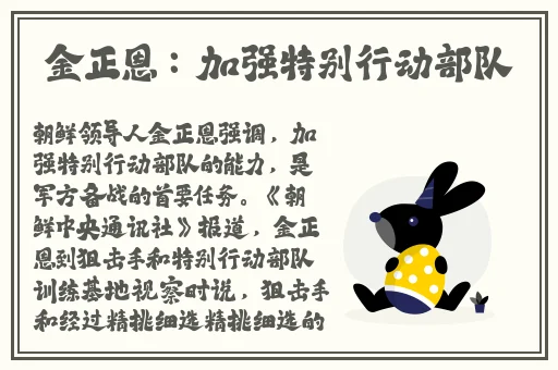 含羞草www免费看片天涯海角