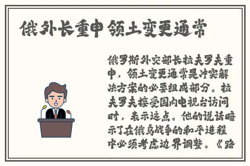 张津瑜吕知樾七段视频